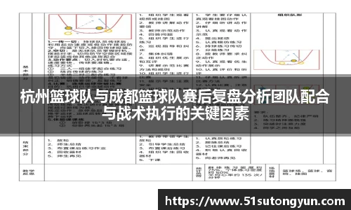 DG视讯官方网站